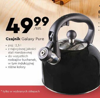 Biedronka Czajnik galaxy 2.5 l oferta