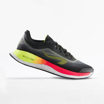 Decathlon Buty do biegania męskie kiprun kd500 2 oferta