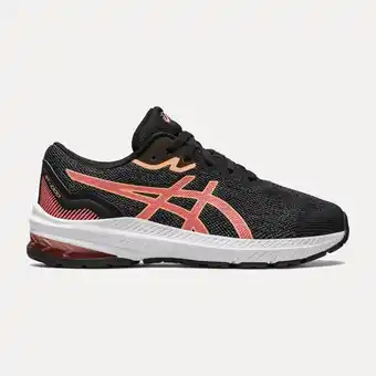 Decathlon Buty do biegania dla dzieci asics gt-1000 oferta