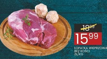 Wafelek ŁOPATKA WIEPRZOWA BEZ KOŚCI 1KG oferta