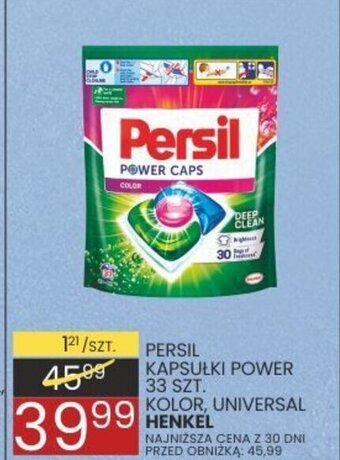 Wafelek PERSIL KAPSUŁKI POWER 33szt. HENKEL oferta