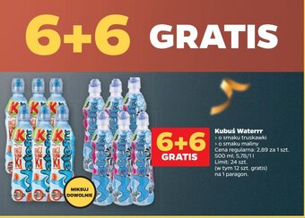 Netto Kubuś Waterrr oferta