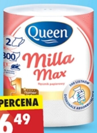 Biedronka Ręcznik kuchenny queen oferta
