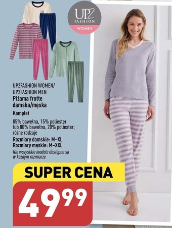ALDI Piżama up2fashion oferta