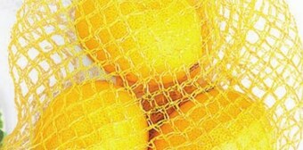 Twój Market Cytryna oferta