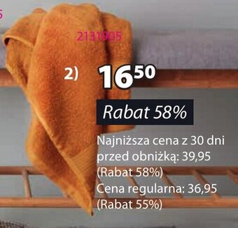 JYSK RĘCZNIK KARLSTAD oferta