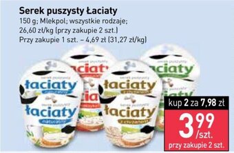 Stokrotka Serek puszysty Łaciaty Mlekpol 150 g oferta