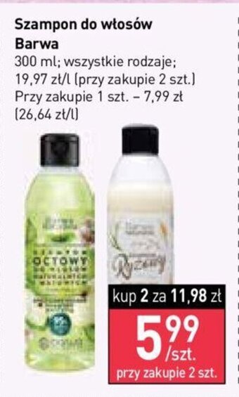 Stokrotka Szampon do włosów Barwa 300 ml oferta