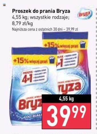 Stokrotka Proszek do prania Bryza 4,55 kg oferta