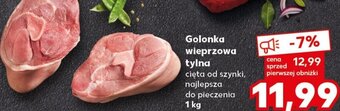 Kaufland Golonka wieprzowa tylna 1 kg oferta