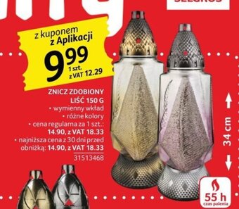 Selgros ZNICZ ZDOBIONY LIŚĆ 150 G oferta