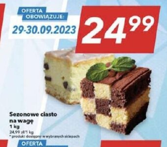 Lewiatan Sezonowe ciasto 1kg oferta