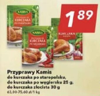 Lewiatan Przyprawy Kamis 25-30g oferta