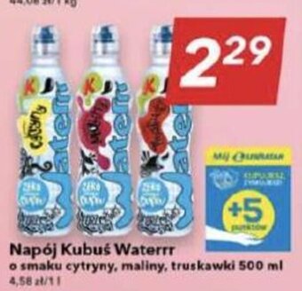 Lewiatan Napój Kubuś Waterrr 500ml oferta