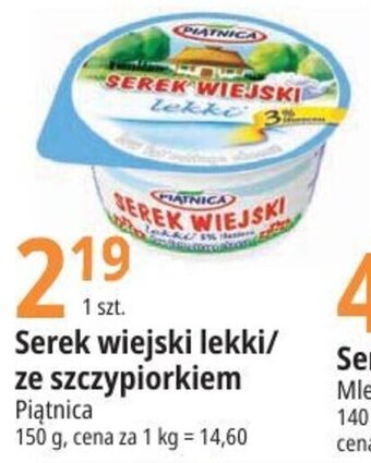 E.Leclerc Serek wiejski lekki/ ze szczypiorkiem Piątnica 150g oferta