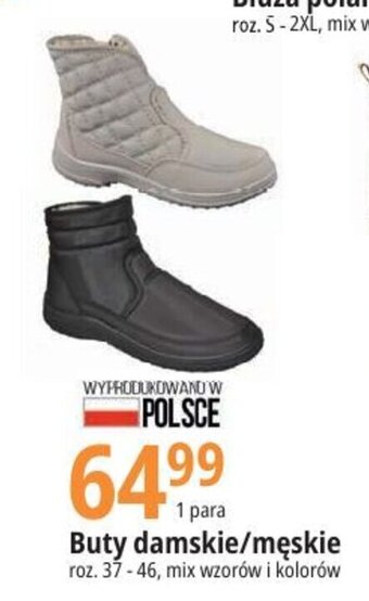 E.Leclerc Buty damskie/męskie oferta