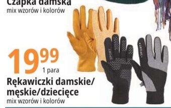 E.Leclerc Rękawiczki damskie/męskie/dziecięce oferta