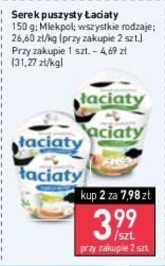 Stokrotka Market Mlekpol Serek puszysty 150g oferta