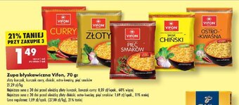 Biedronka Zupa błyskawiczna Vifon, 70 g oferta