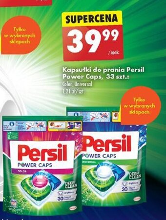 Biedronka Kapsułki do prania Persil Power Caps, 33 szt. oferta