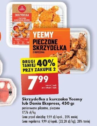 Biedronka Skrzydełka z kurczaka Yeemy lub Dania Ekspress 450 g oferta
