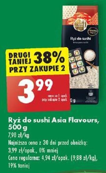 Biedronka Ryż do sushi Asia Flavours 500g oferta