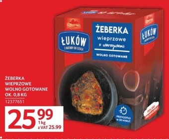 Selgros ŻEBERKA WIEPRZOWE WOLNO GOTOWANE 1kg oferta