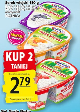 Prim Market Serek wiejski 150 g oferta
