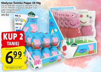 Prim Market Słodycze Świnka Peppa 10-45g oferta