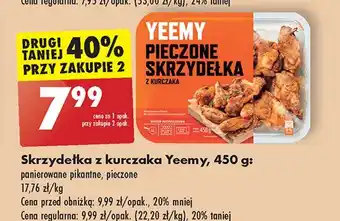 Biedronka Skrzydełka z kurczaka pieczone oferta