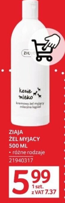 Selgros ZIAJA ŻEL MYJACY 500ML oferta