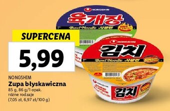 Lidl Zupa spicy chicken oferta