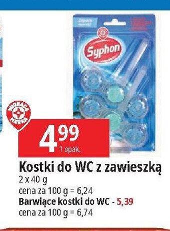 Zawieszka do wc laguna