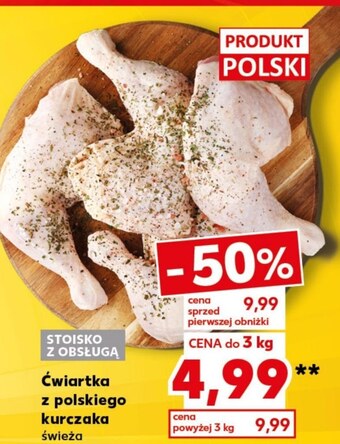 Kaufland Ćwiartka z kurczaka oferta