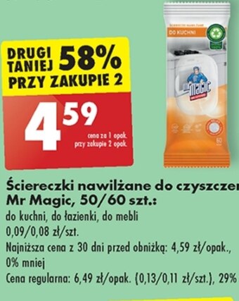 Biedronka Ściereczki mr magic oferta