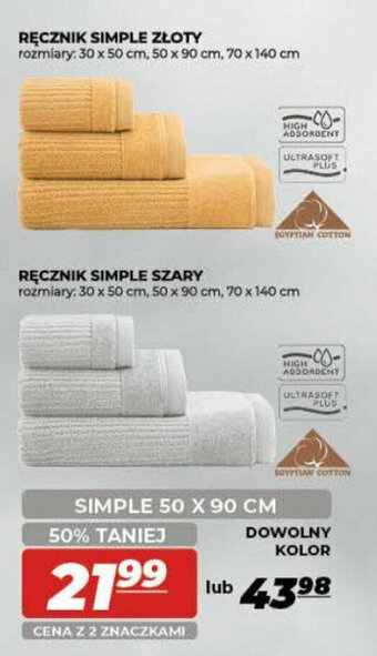 Polomarket ZWOLTEX ręcznik Simple 50x90cm oferta