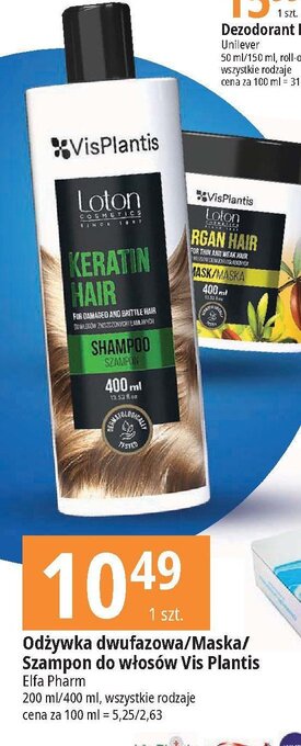 E.Leclerc Szampon do włosów keratin oferta