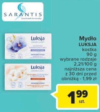 Carrefour Mydło LUKSJA 90 g oferta