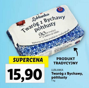 Lidl Twaróg z Bychawy półtłusty 1 kg oferta
