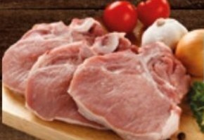 Społem Szczecin Schab oferta