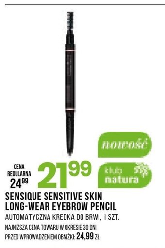 Drogerie Natura Kredka do brwi oferta