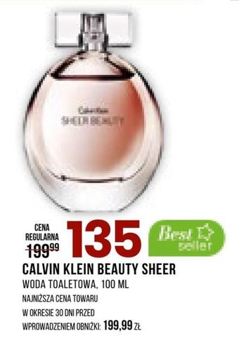 Drogerie Natura Woda toaletowa oferta