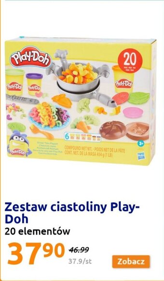 Zestaw ciastoliny Play-Doh 20 el.