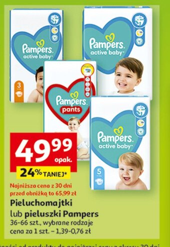 Auchan Pieluszki 5 junior oferta