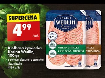 Biedronka Kiełbasa żywiecka z czosnkiem niedźwiedzim oferta