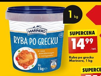 Biedronka Ryba po grecku w sosie pomidorowym z warzywami oferta