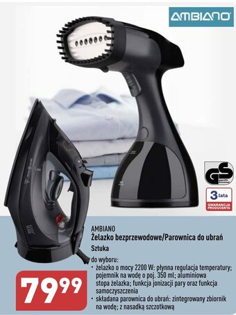 ALDI AMBIANO Żelazko bezprzewodowe/Parownica do ubrań oferta