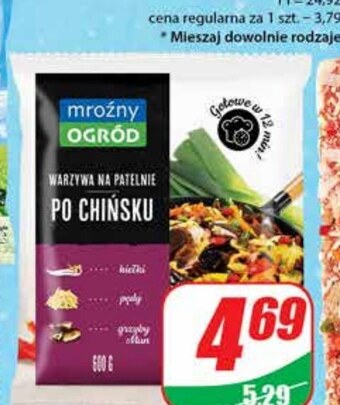 Dino Warzywa na patelnie mroźny ogród oferta