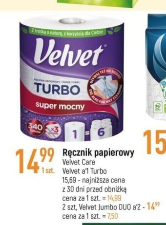 E.Leclerc Ręcznik papierowy Velvet Care oferta
