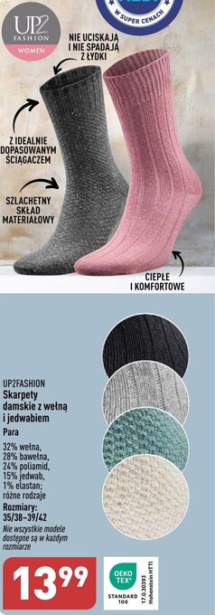 ALDI Skarpety damskie z wełną i jedwabiem oferta